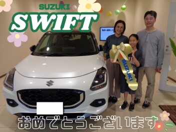 新型スイフトご納車しました！